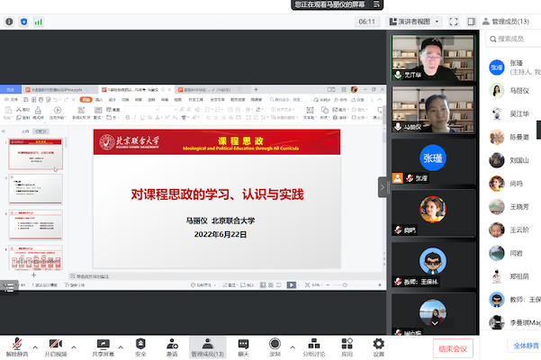 1656041719580271.png ͼƬ2.png