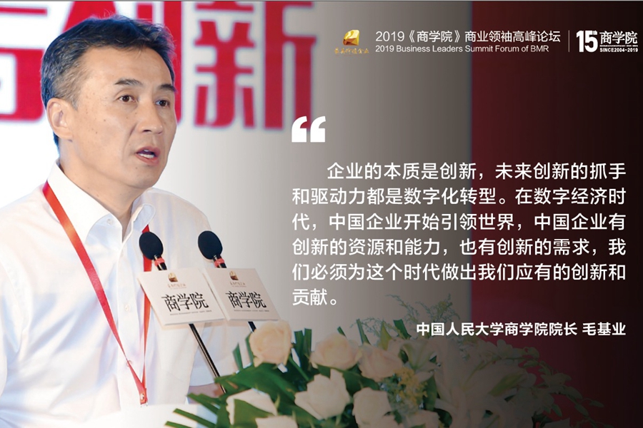 1568773809892091.jpg 1568773809892091.jpg