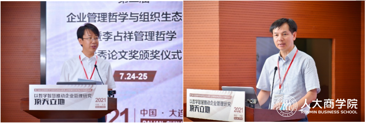 1628776713105938.png 1628776713105938.png