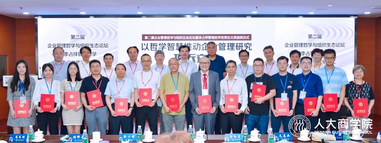 1628776768657020.png 图片4.png