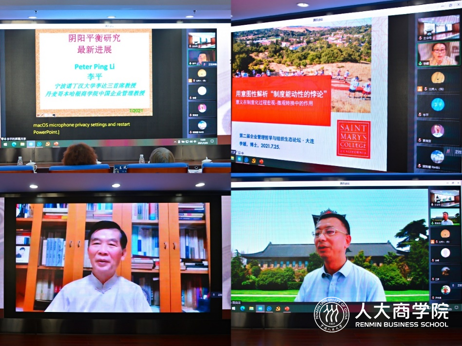 1628776882789420.png 图片10.png