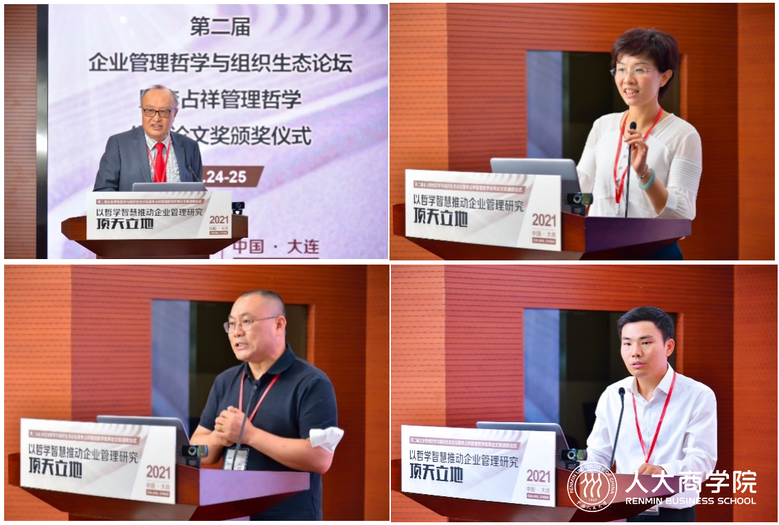 1628776802629753.png 图片6.png