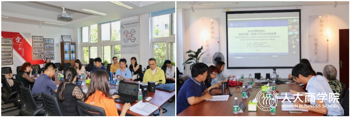 1628776828444748.png 图片8.png