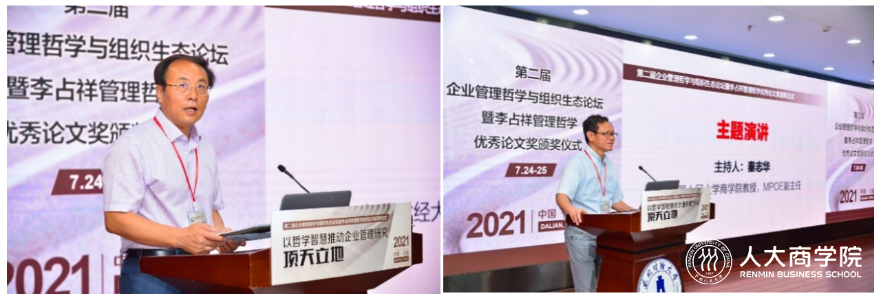 1628777047188309.png 图片32.png