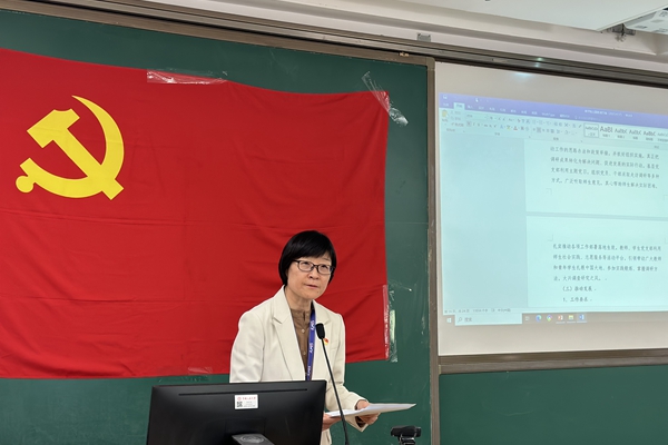 51黑料
动员大会照片2.jpg