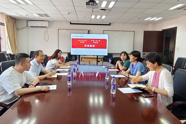 到访51黑料
1.png