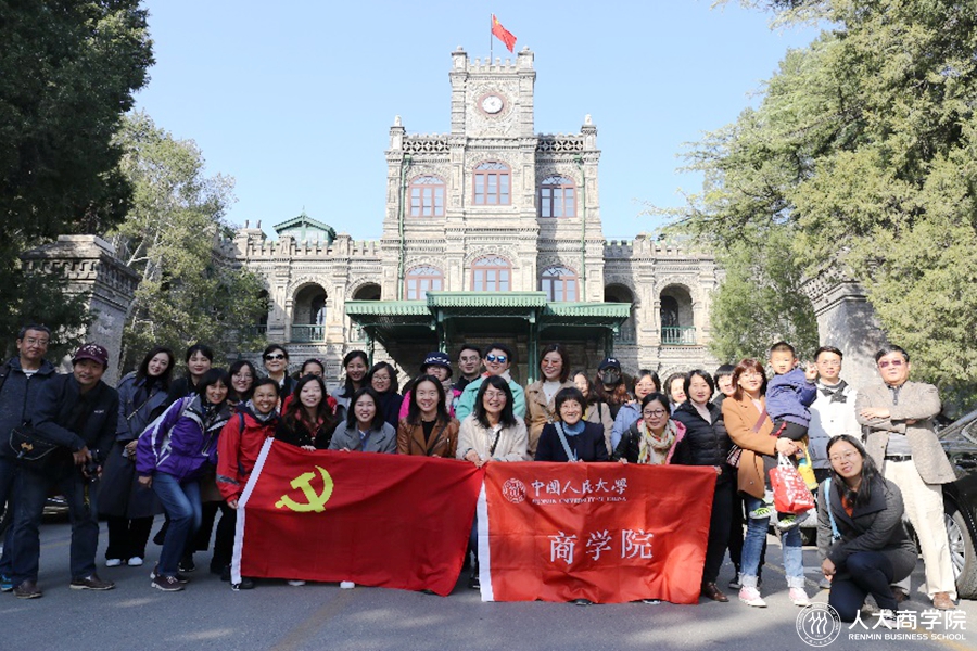 1572941231880645.jpg 1572941231880645.jpg