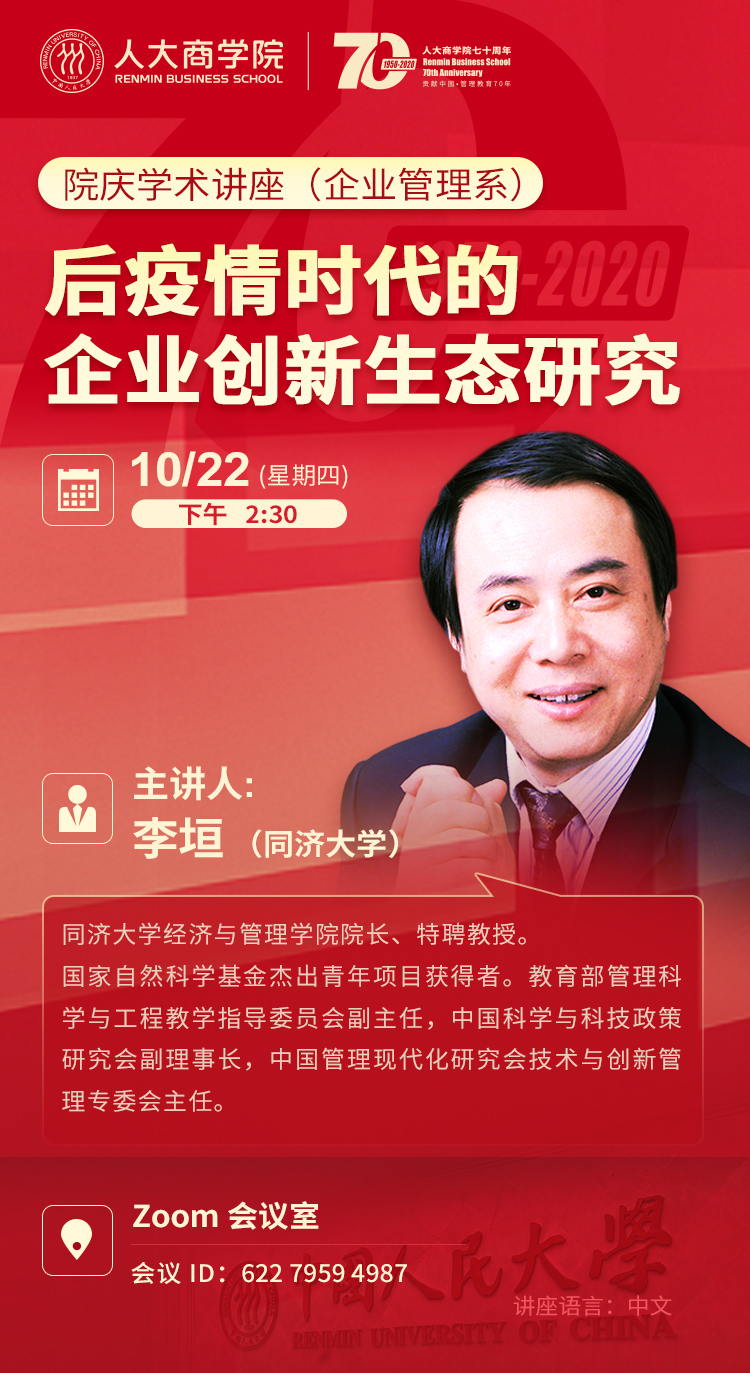 1602837972949035.jpg 1602837972949035.jpg