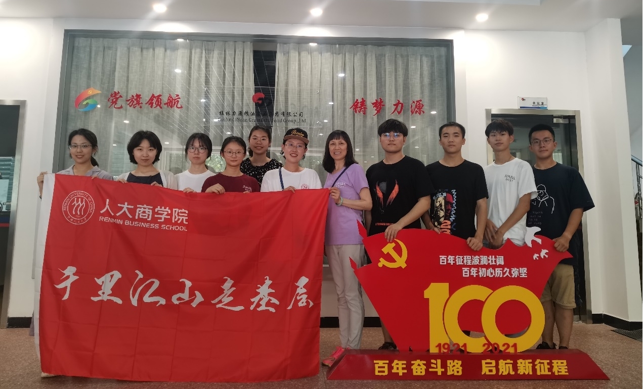 1627643085342393.jpg 1627643085342393.jpg