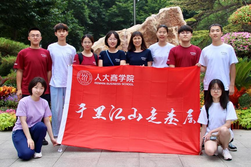 1627643036654026.jpg 1627643036654026.jpg