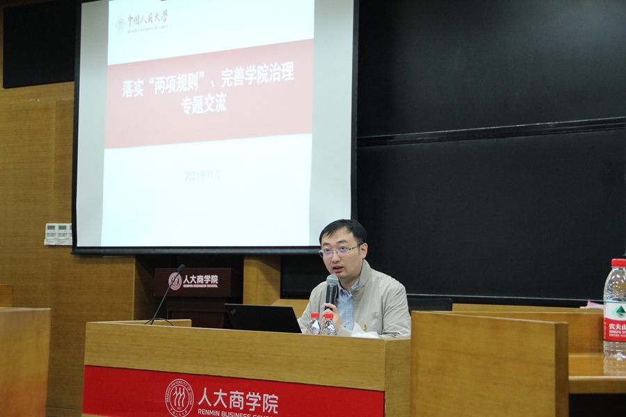 1636008807991624.jpg 1636008807991624.jpg