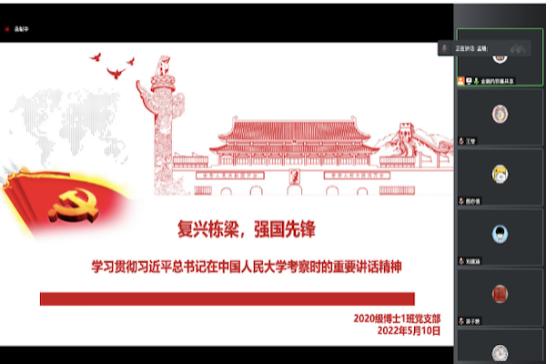 1652701195516982.png 图片14.png