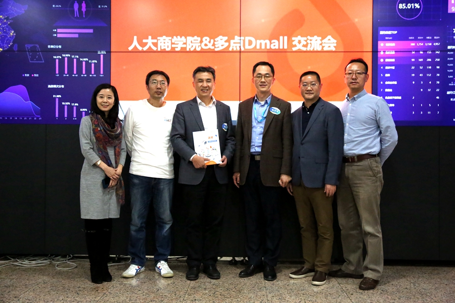 1604286249967613.jpg 1604286249967613.jpg