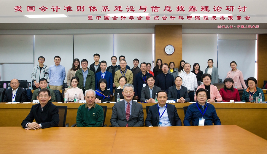 1554793092107299.jpg 1554793092107299.jpg