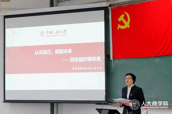 1617932327549970.png 方玉萍.png