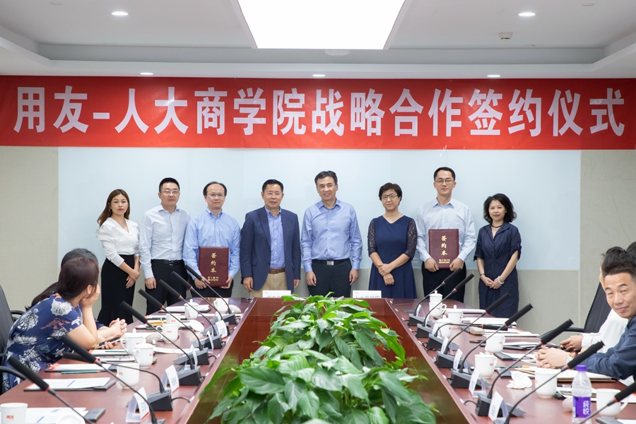 1569574719119056.jpg 1569574719119056.jpg